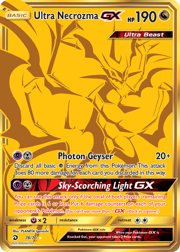 Ultra Necrozma-GX — the most valuable Necrozma card
