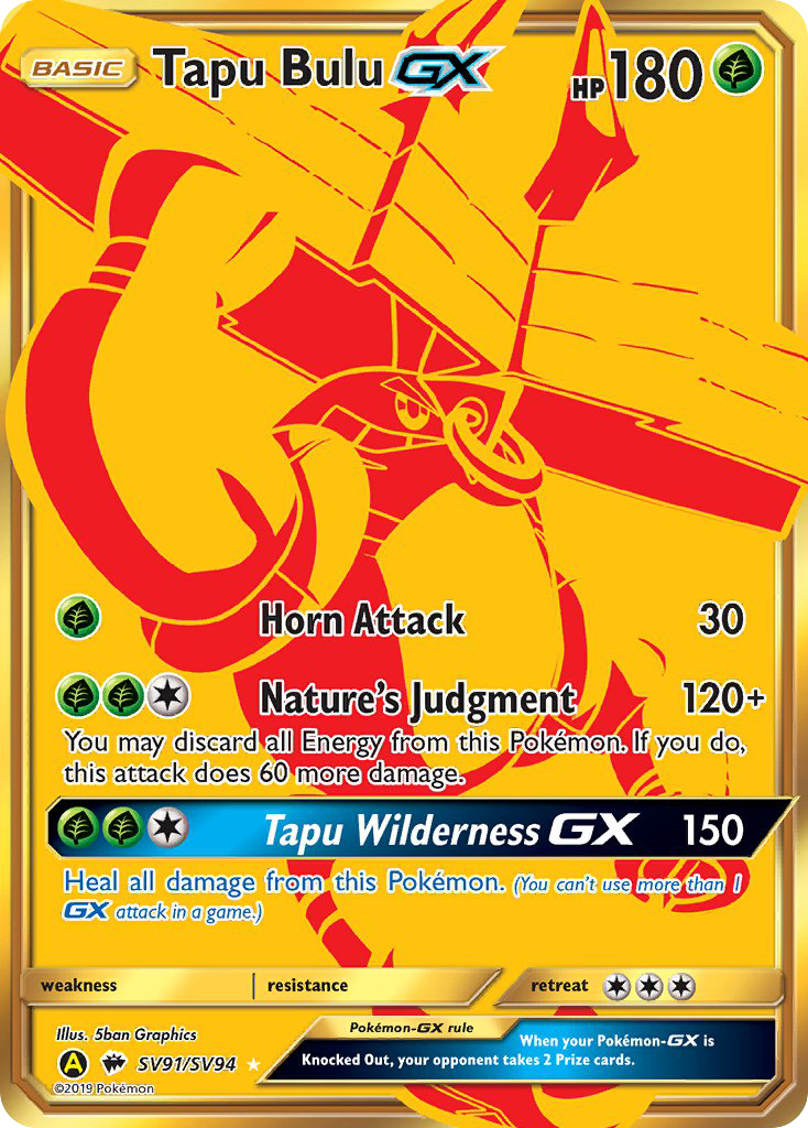 Tapu Bulu-GX — the most valuable Tapu Bulu card