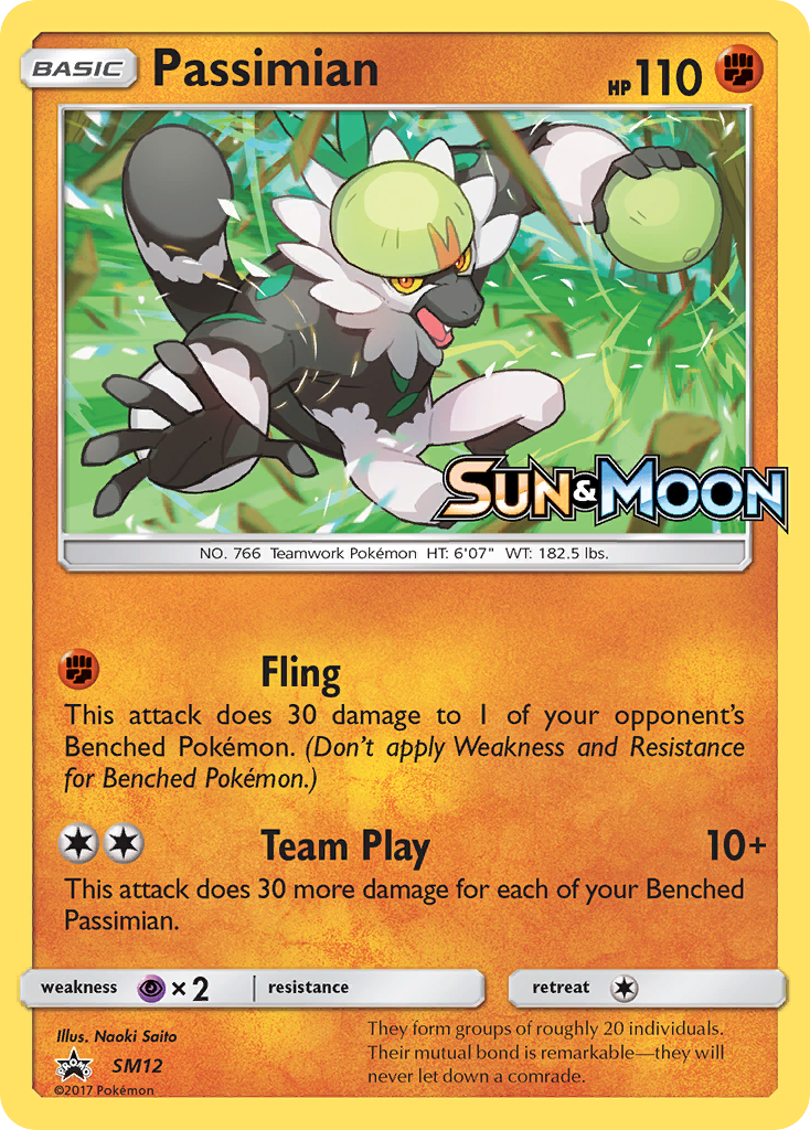 Passimian — the most valuable Passimian card
