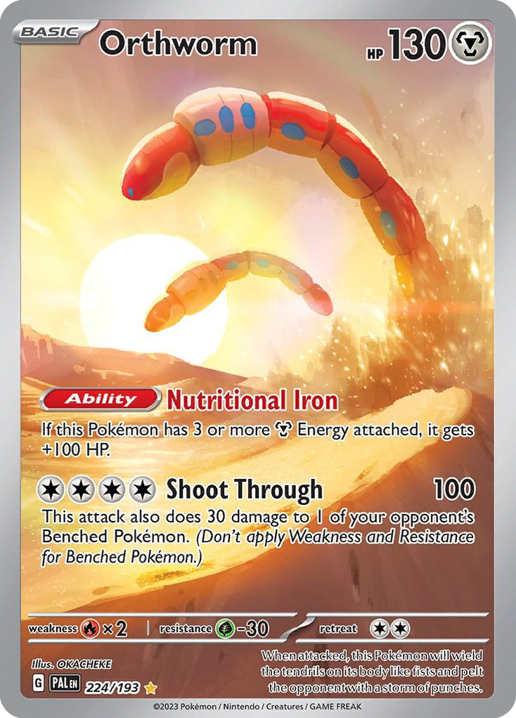Orthworm — the most valuable Orthworm card