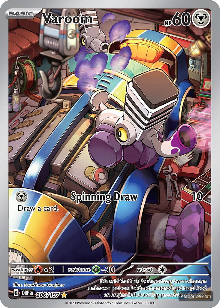 Varoom — the most valuable Varoom card