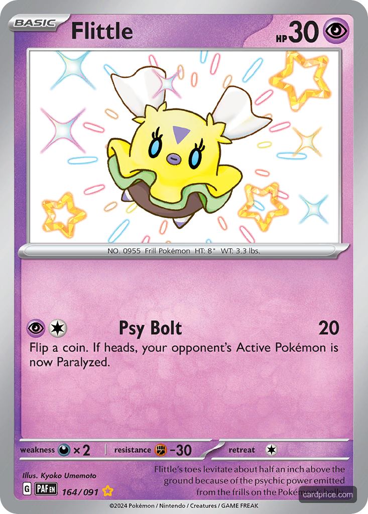 Flittle — the most valuable Flittle card