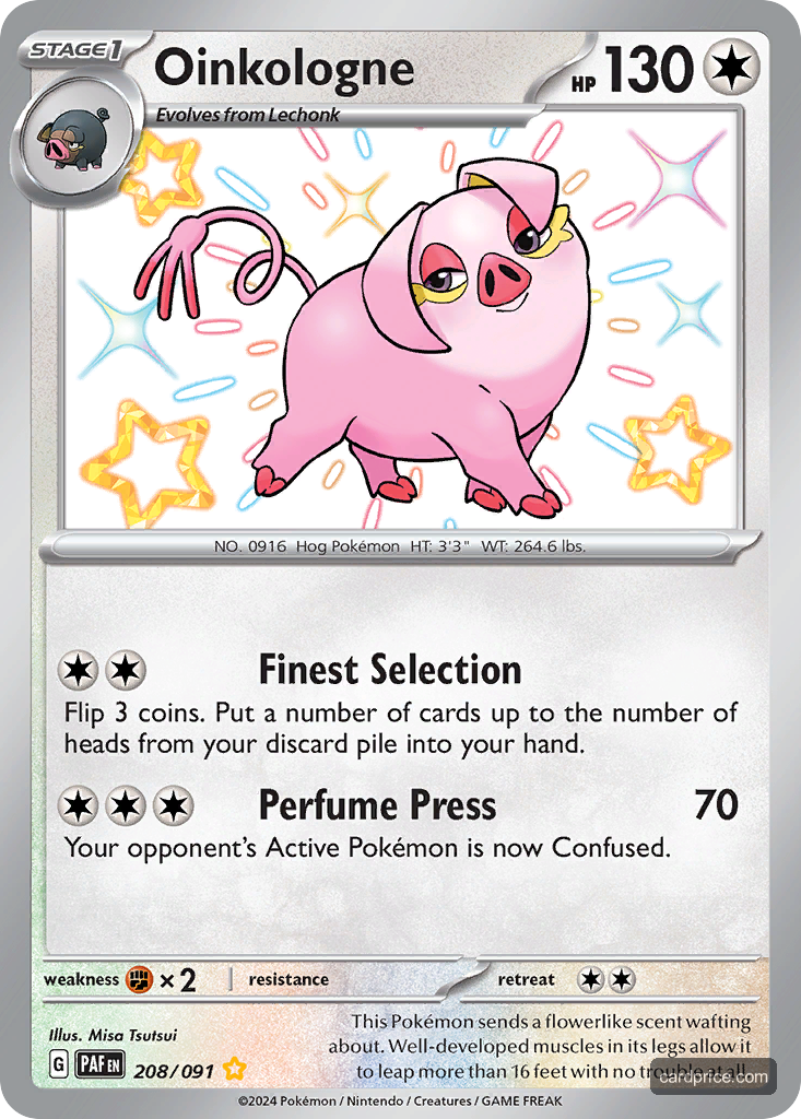 Oinkologne — the most valuable Oinkologne card