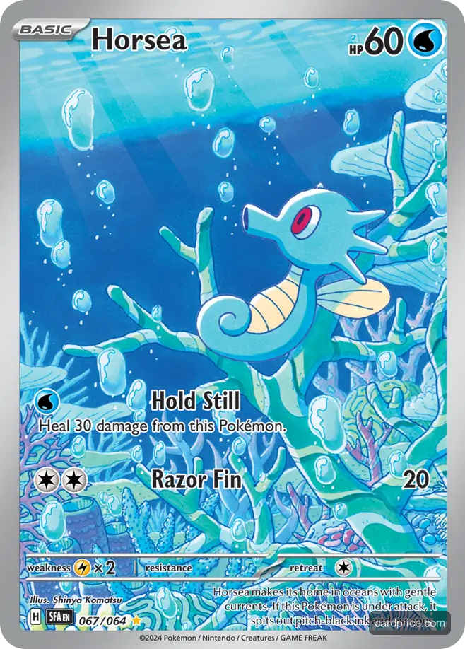 Horsea — the most valuable Horsea card