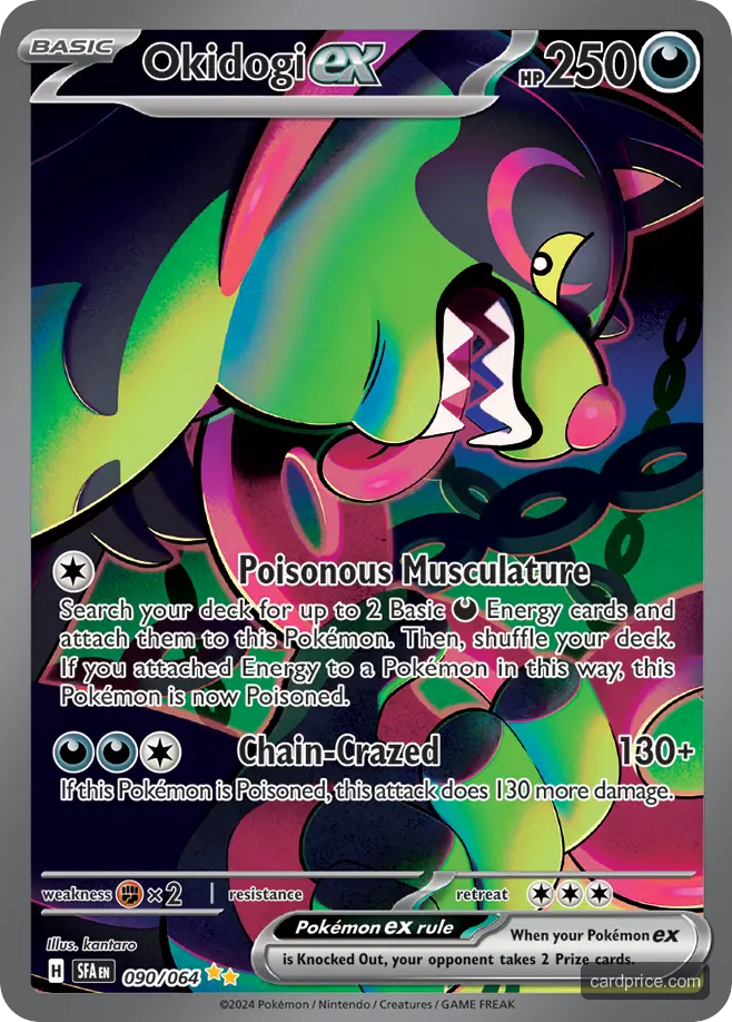 Okidogi ex — the most valuable Okidogi card