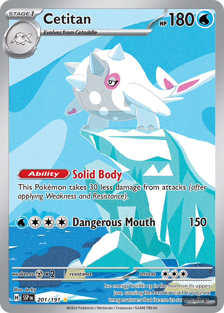 Cetitan — the most valuable Cetitan card