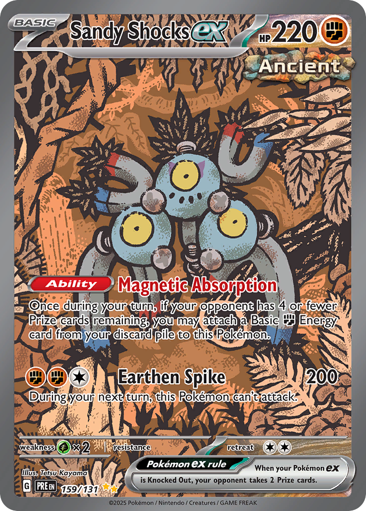 Sandy Shocks ex — the most valuable Sandy Shocks card