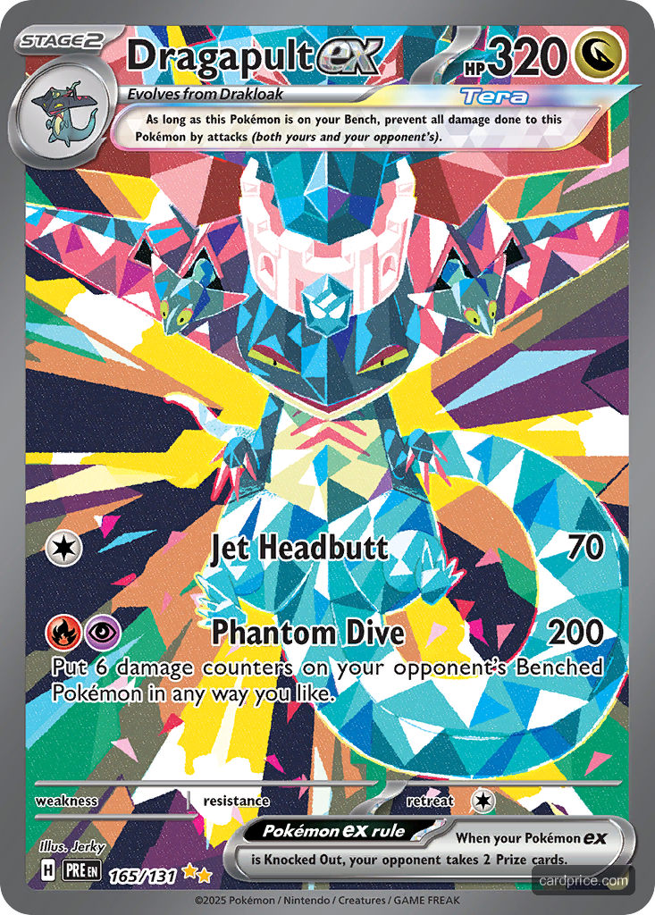 Dragapult ex — the most valuable Dragapult card