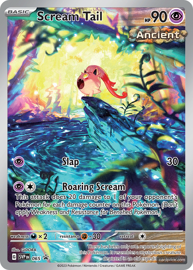 Scream Tail — the most valuable Scream Tail card
