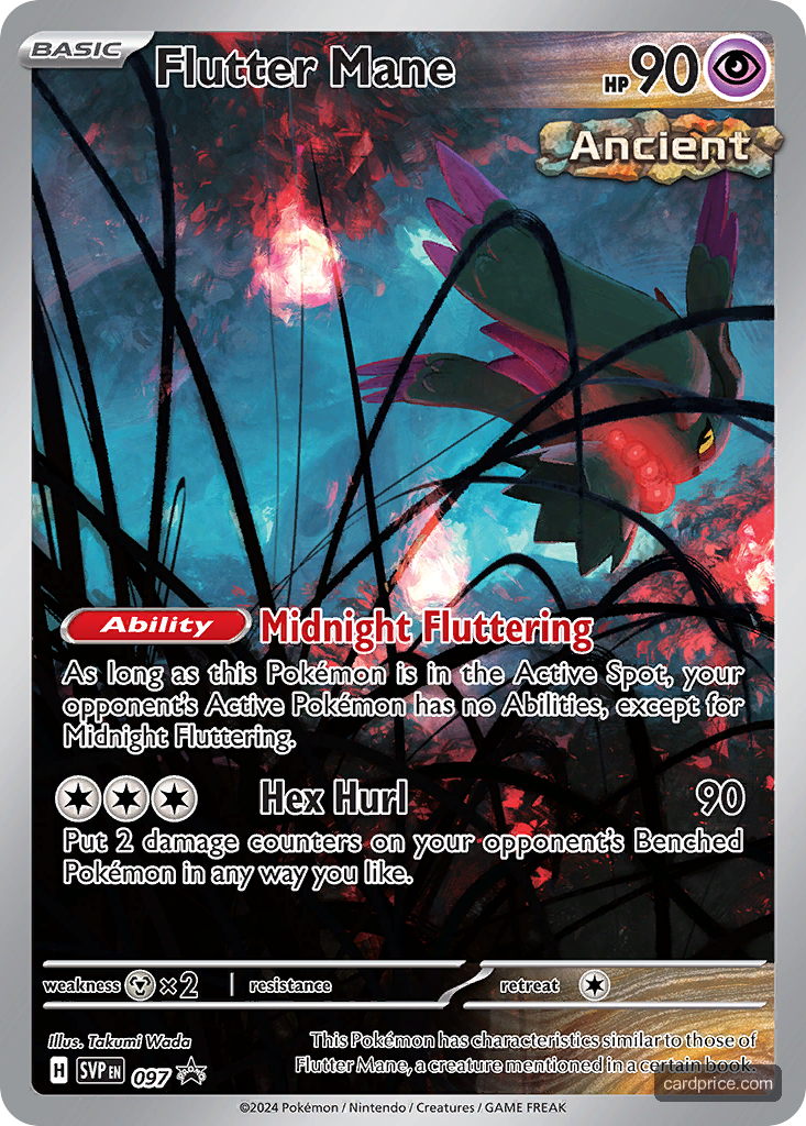 Flutter Mane — the most valuable Flutter Mane card