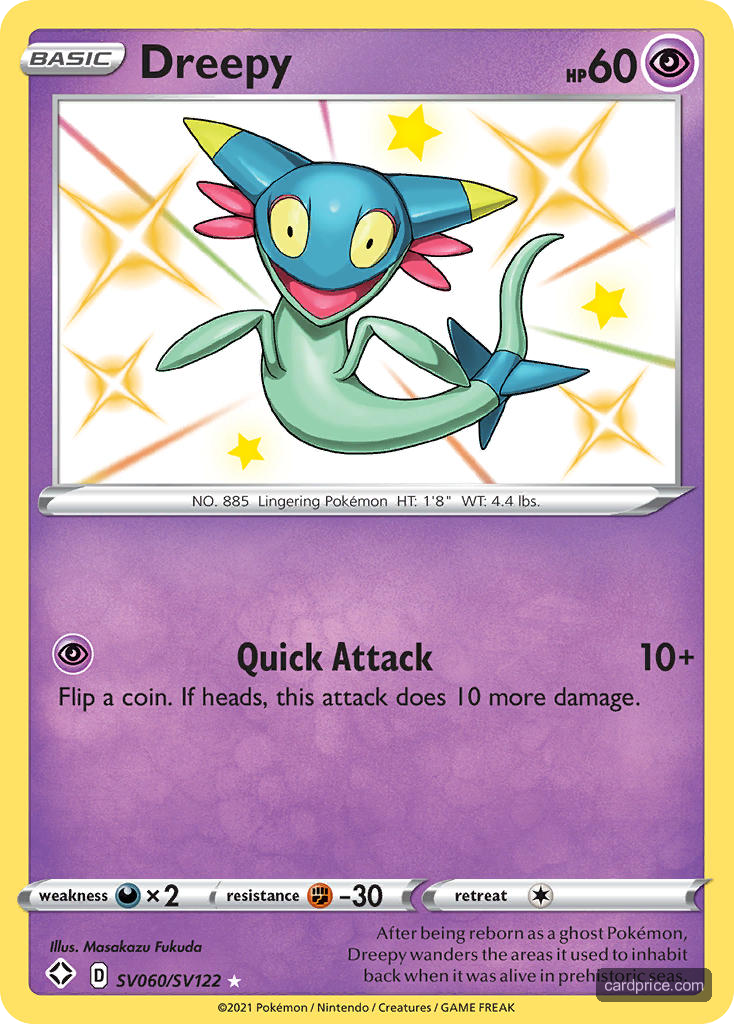 Dreepy — the most valuable Dreepy card