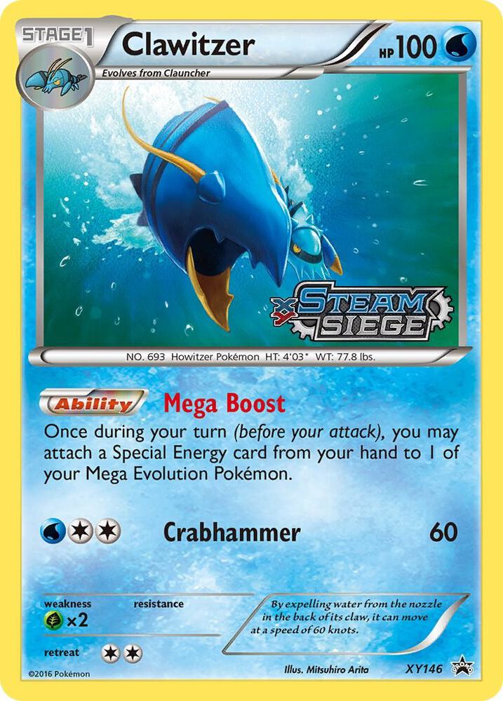 Clawitzer — the most valuable Clawitzer card