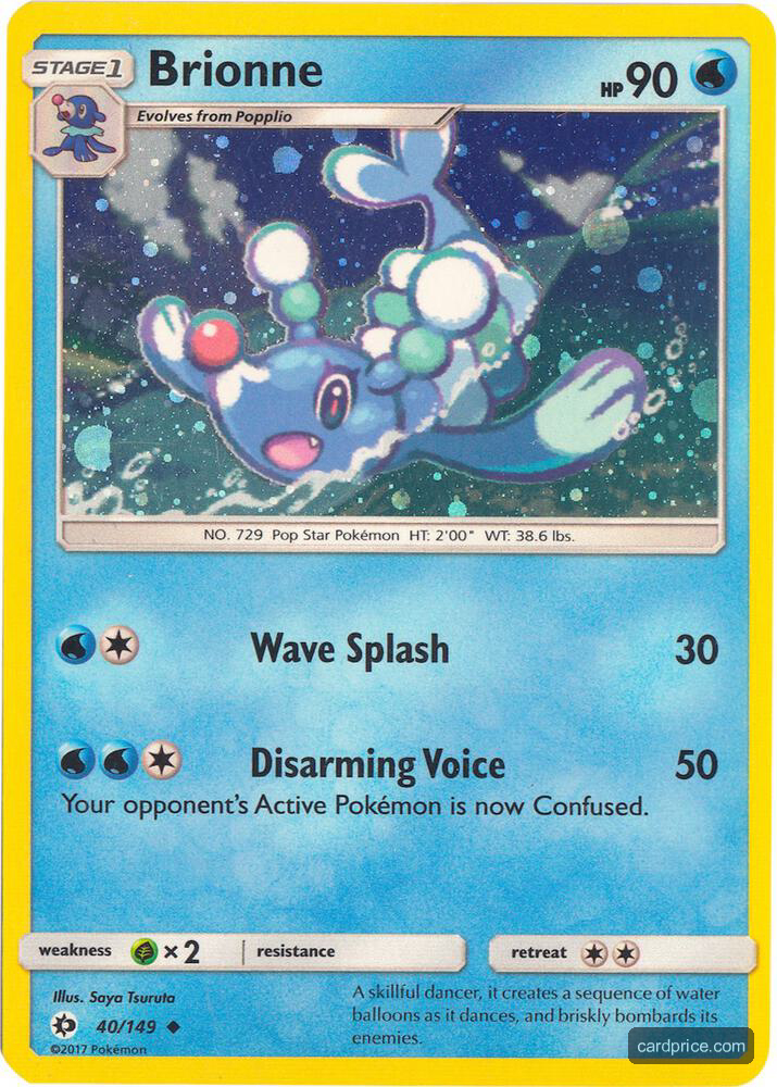 Brionne — the most valuable Brionne card