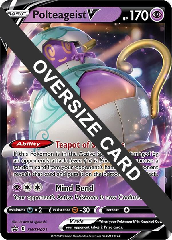 Polteageist V — the most valuable Polteageist card
