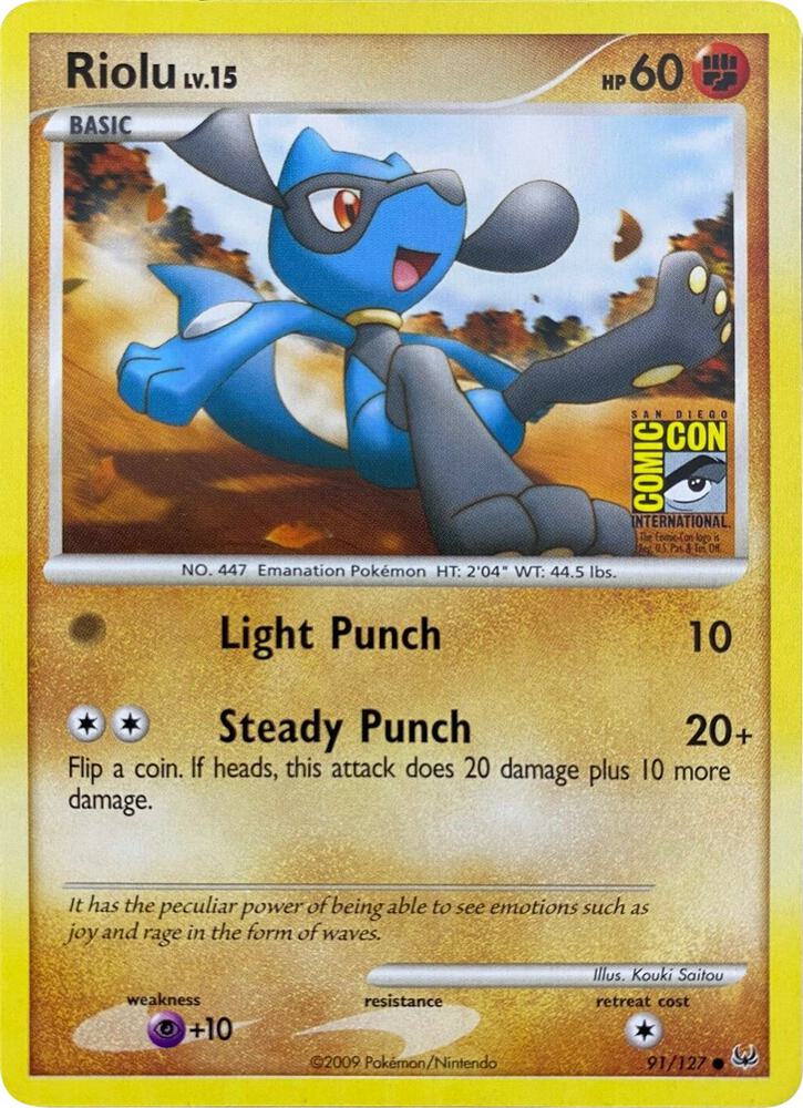 Riolu — the most valuable Riolu card