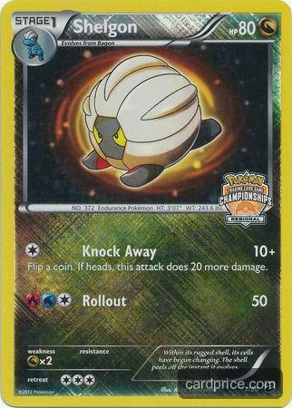 Shelgon — the most valuable Shelgon card