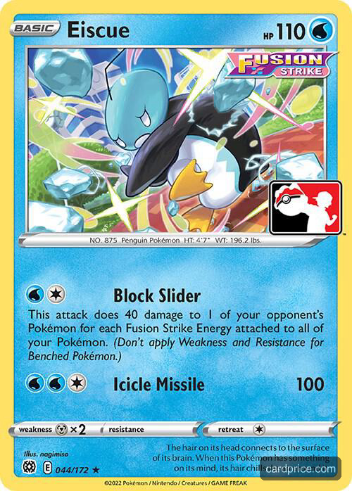 Eiscue — the most valuable Eiscue card