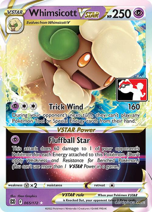 Whimsicott VSTAR — the most valuable Whimsicott card
