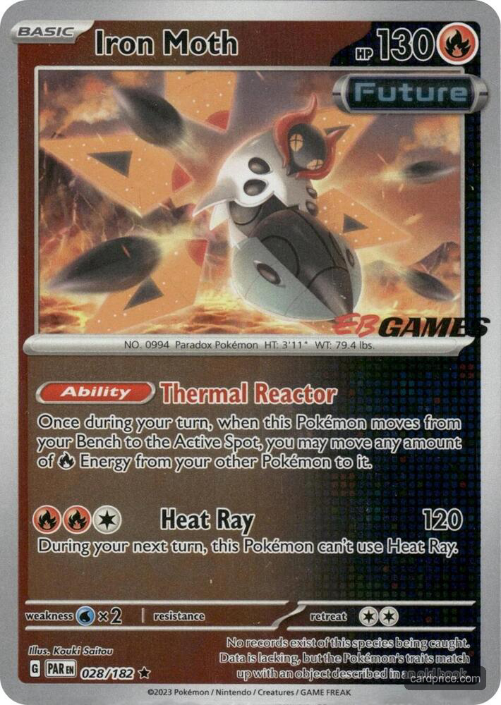 Iron Moth — the most valuable Iron Moth card