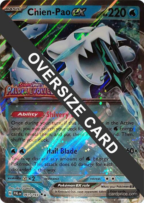 Chien-Pao ex — the most valuable Chien-Pao card