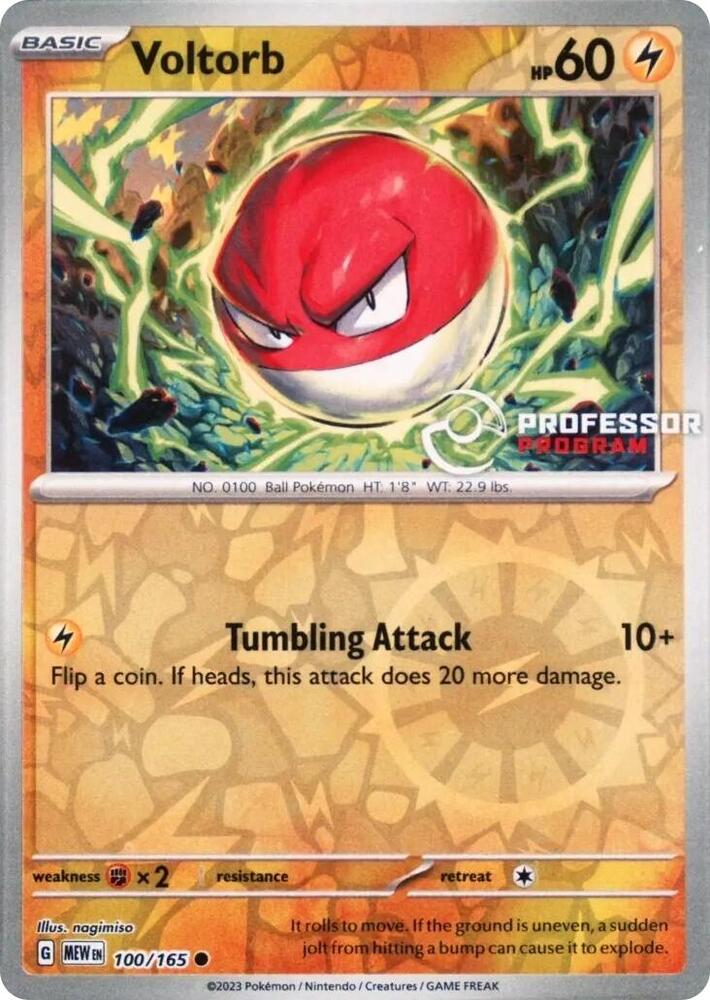 Voltorb — the most valuable Voltorb card
