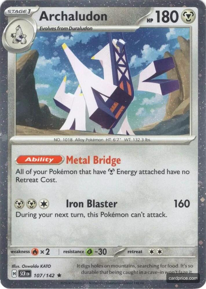 Archaludon — the most valuable Archaludon card