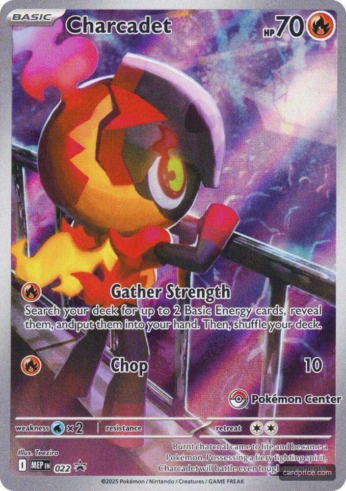 Charcadet - 022 — the most valuable Charcadet card