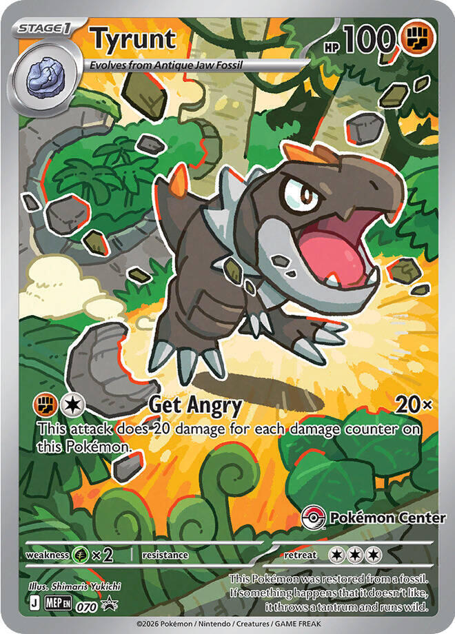 Tyrunt - 070 — the most valuable Tyrunt card