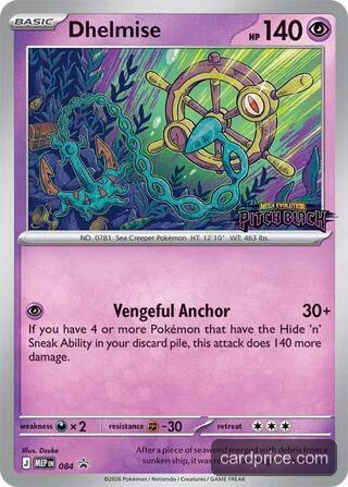 Dhelmise - 084 — the most valuable Dhelmise card