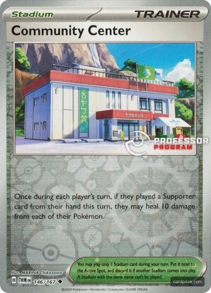 Community Center #146/264 Professor Program Promos Pokémon card