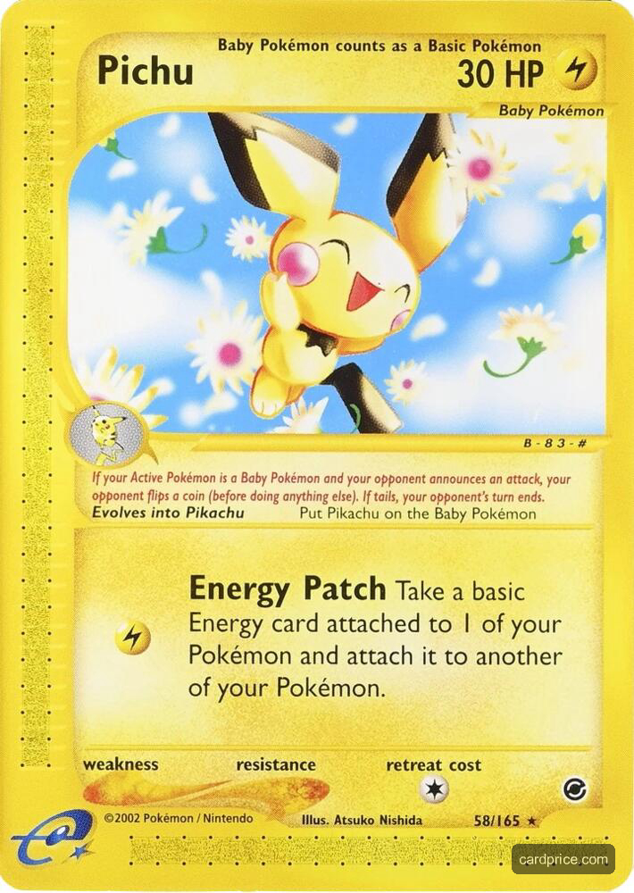 Pichu #58/264 Miscellaneous Cards & Products Pokémon card