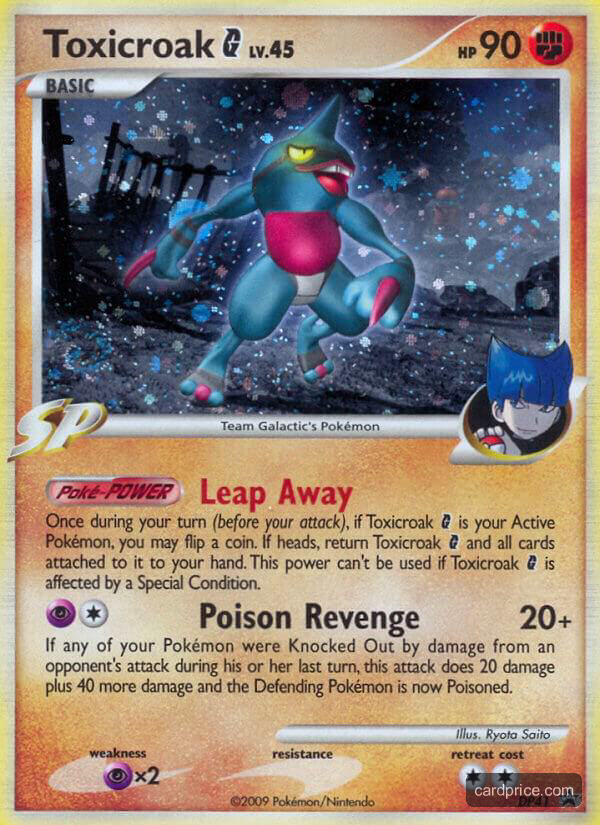 Toxicroak G — the most valuable Toxicroak card