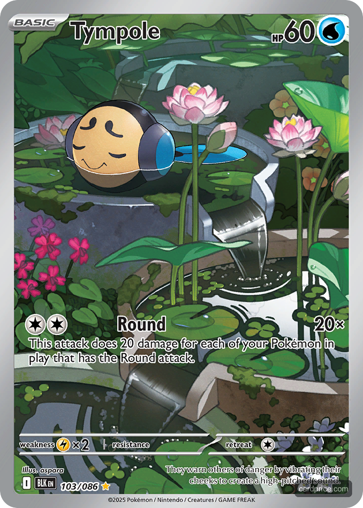 Tympole — the most valuable Tympole card
