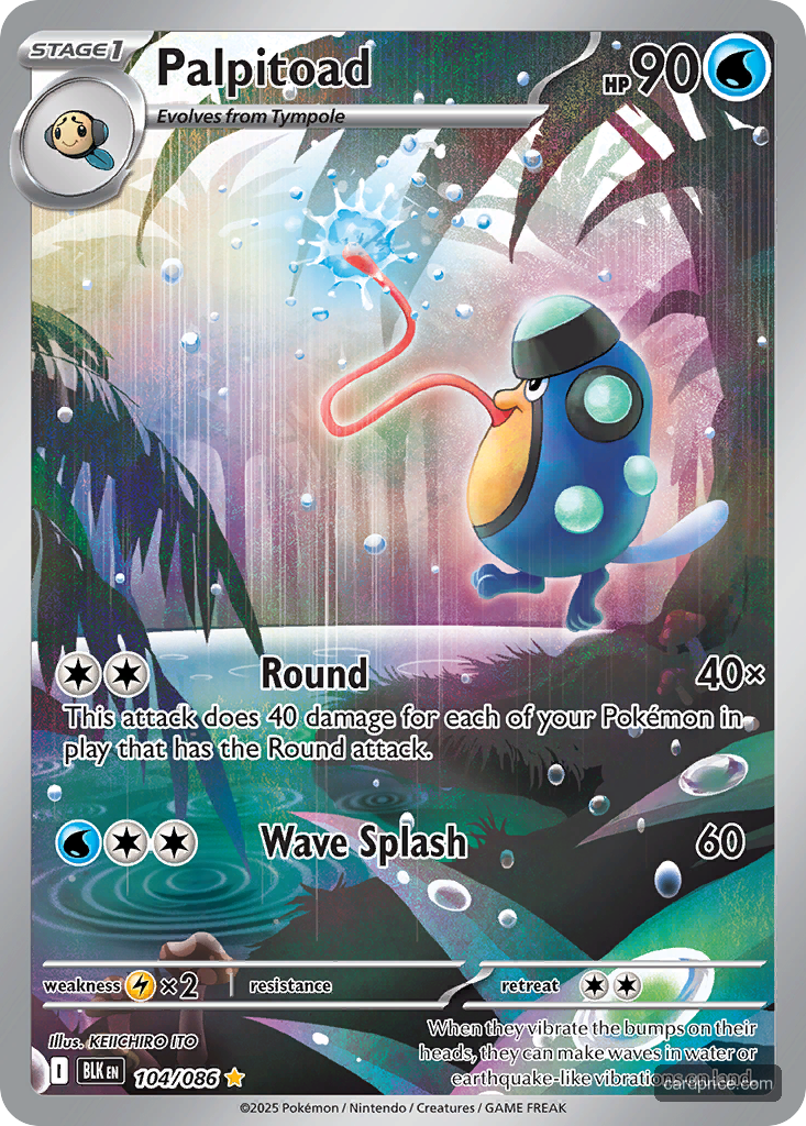 Palpitoad — the most valuable Palpitoad card