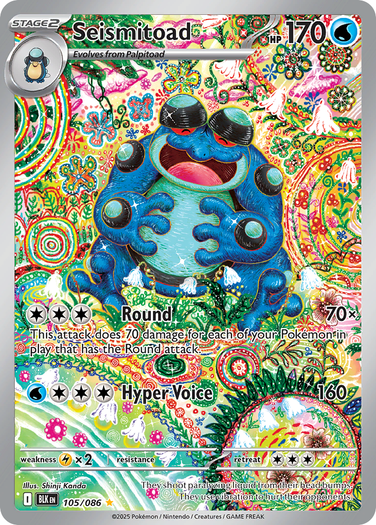 Seismitoad — the most valuable Seismitoad card