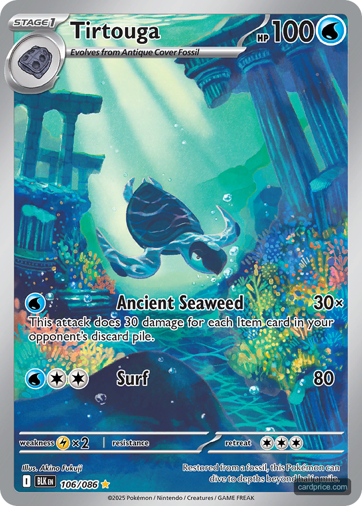 Tirtouga — the most valuable Tirtouga card