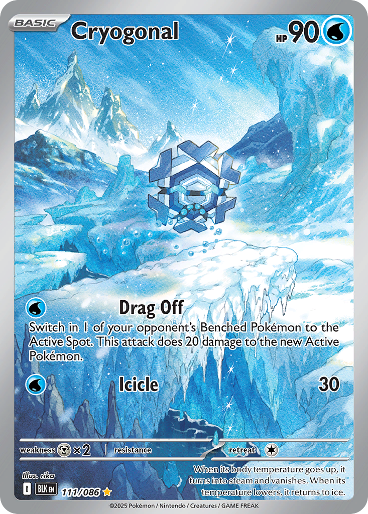 Cryogonal — the most valuable Cryogonal card
