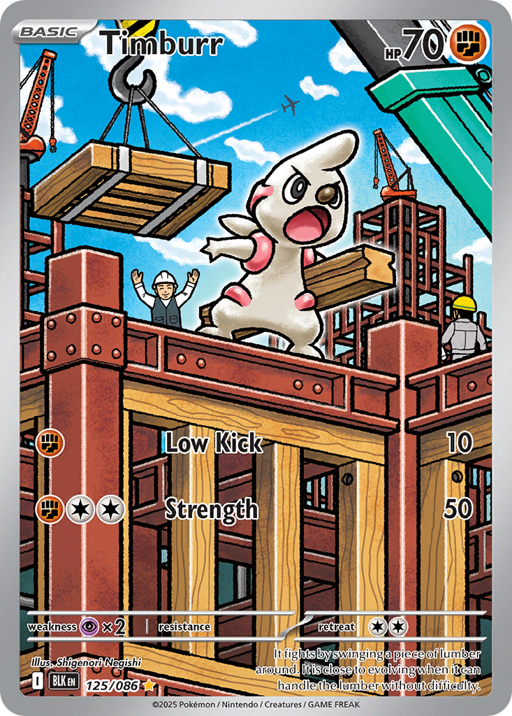 Timburr — the most valuable Timburr card