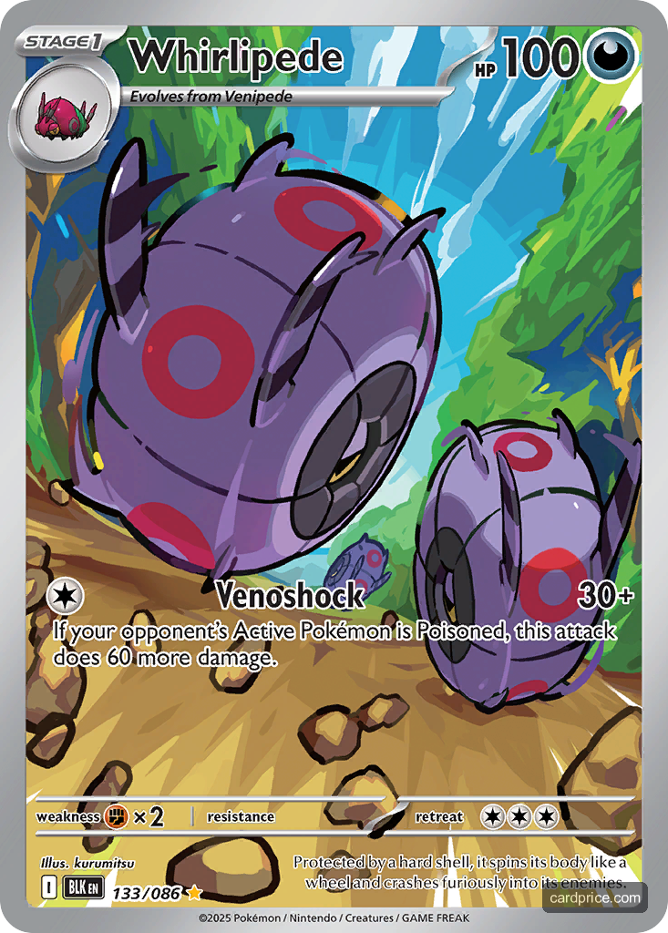 Whirlipede — the most valuable Whirlipede card