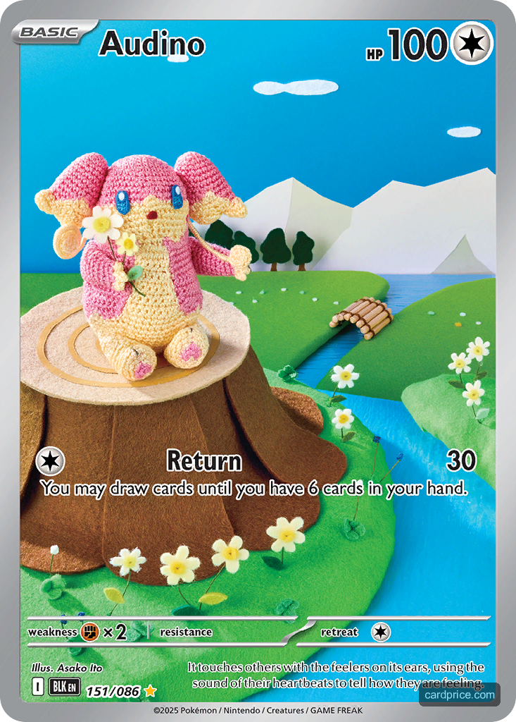 Audino — the most valuable Audino card