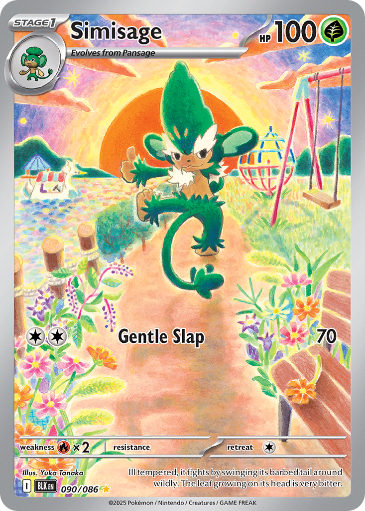Simisage — the most valuable Simisage card
