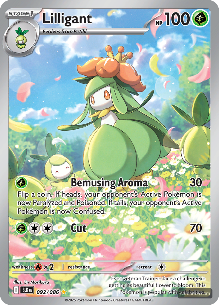 Lilligant — the most valuable Lilligant card