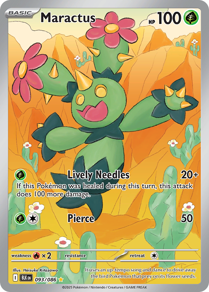 Maractus — the most valuable Maractus card