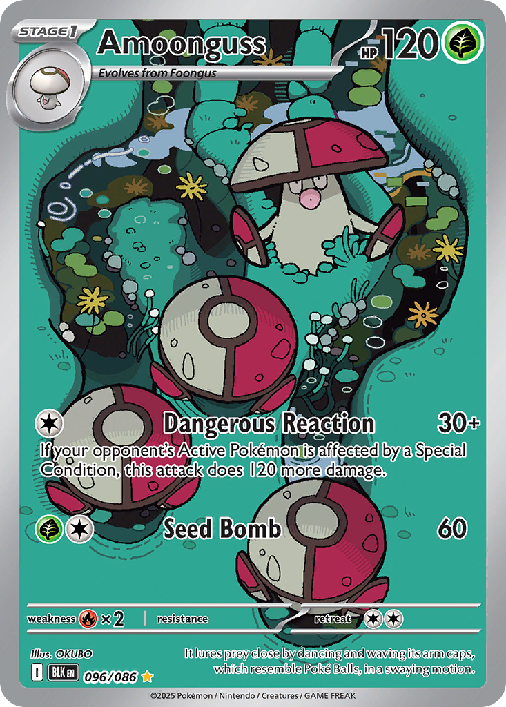 Amoonguss — the most valuable Amoonguss card