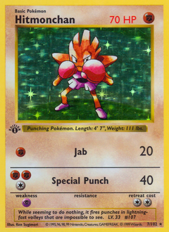 Hitmonchan Base