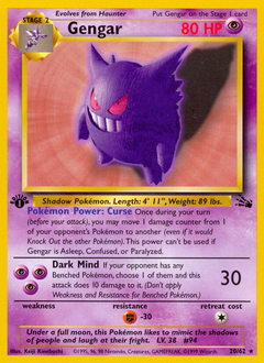 Gengar #20 Fossil
