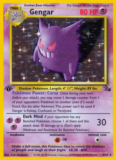 Gengar #5 Fossil
