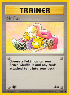 Mr. Fuji #58 PSA 10