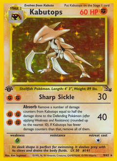 Kabutops #9 Fossil