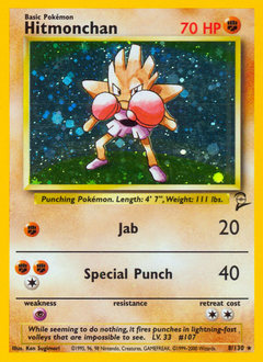 Hitmonchan Base Set 2 #8